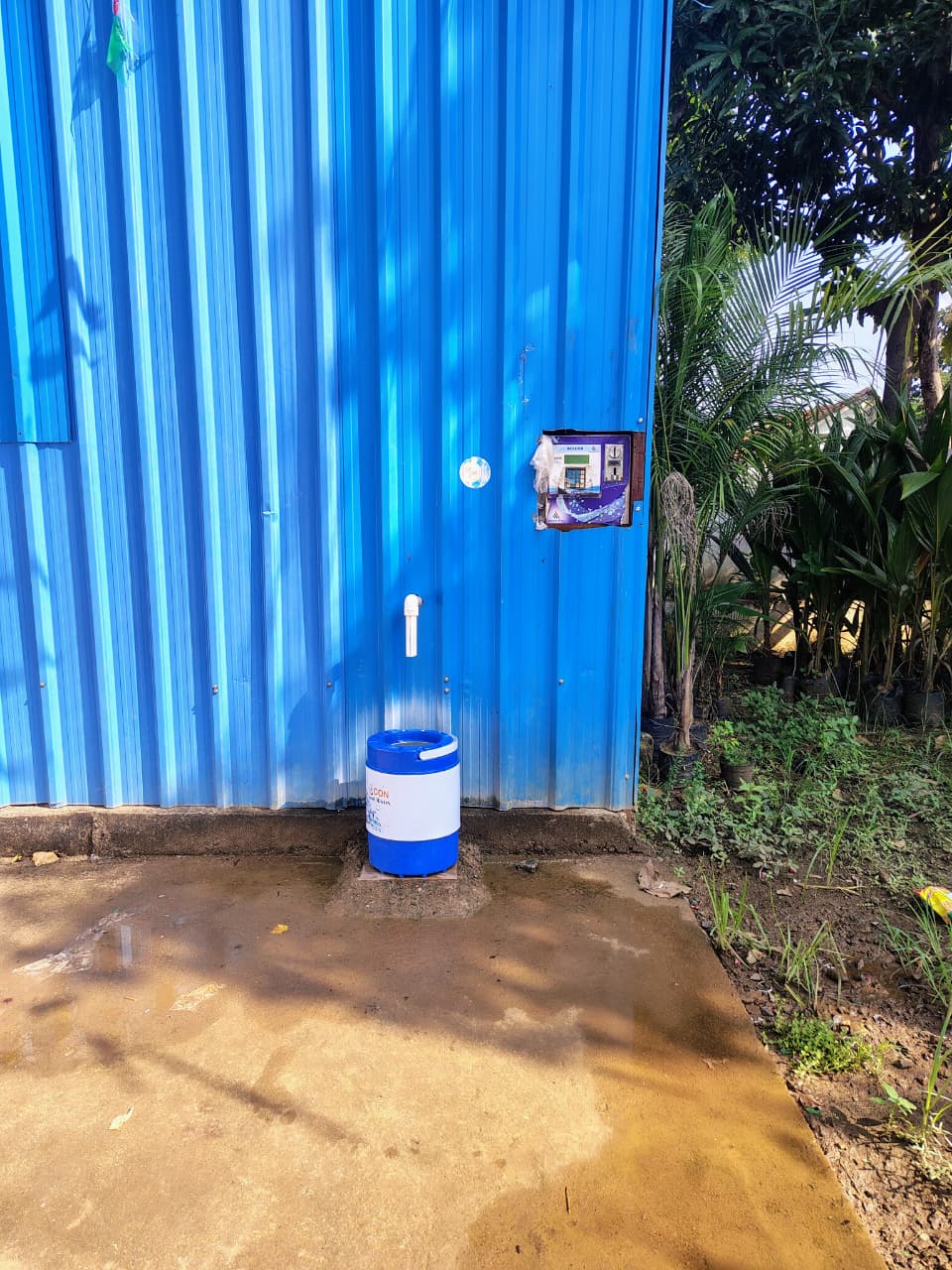 शुद्ध पाणी पुरवठा